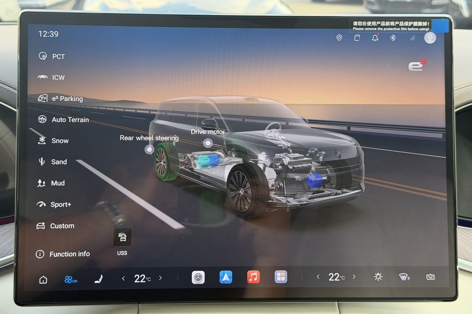 Продам Другое Другое Denza N9 FLAGSHIP EDITION 2025 года в Киеве