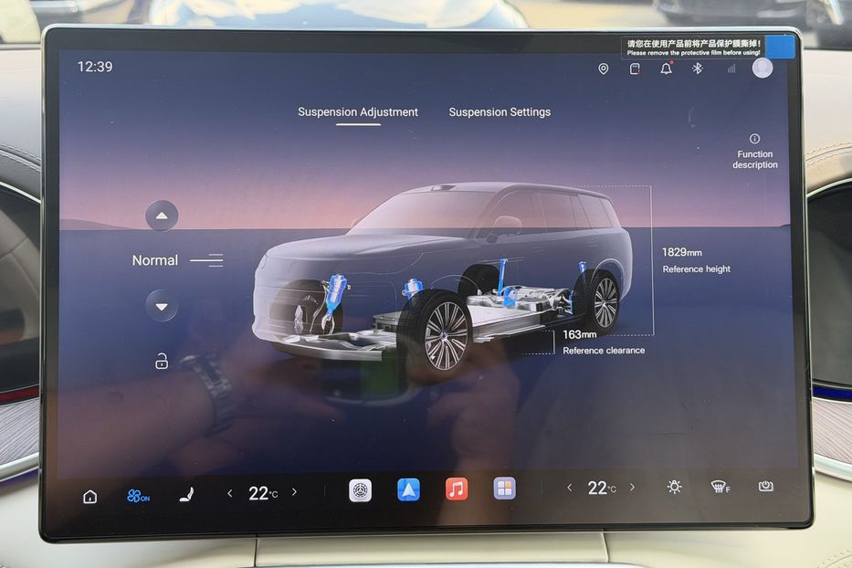 Продам Другое Другое Denza N9 FLAGSHIP EDITION 2025 года в Киеве