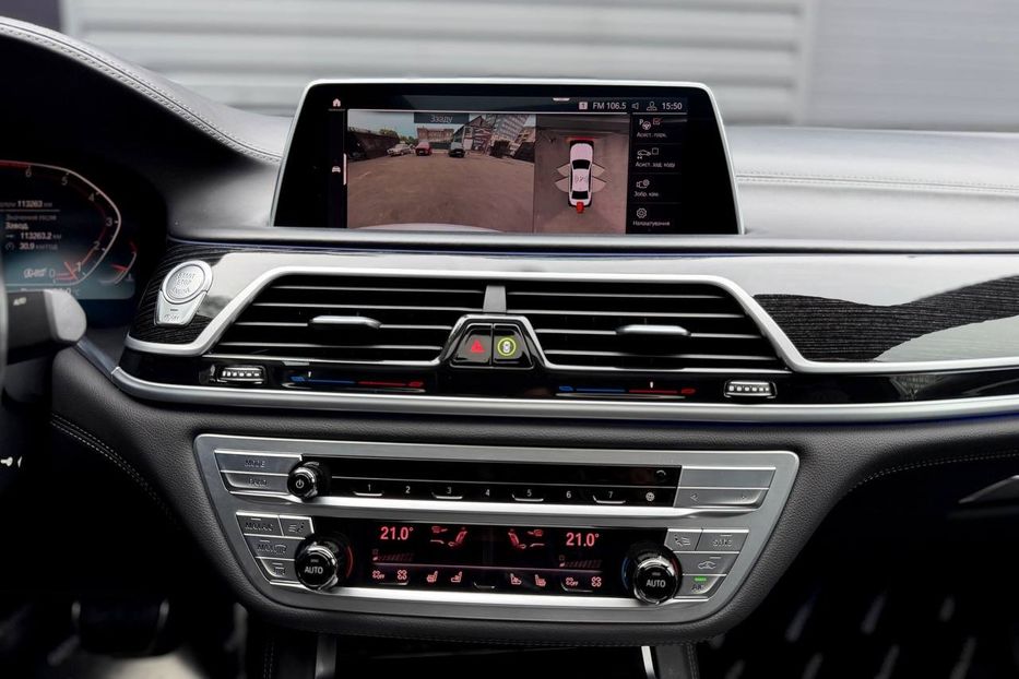 Продам BMW 750 Li M package 2020 года в Киеве