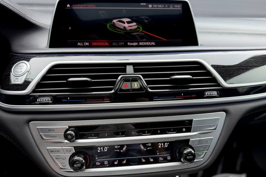 Продам BMW 750 Li M package 2020 года в Киеве