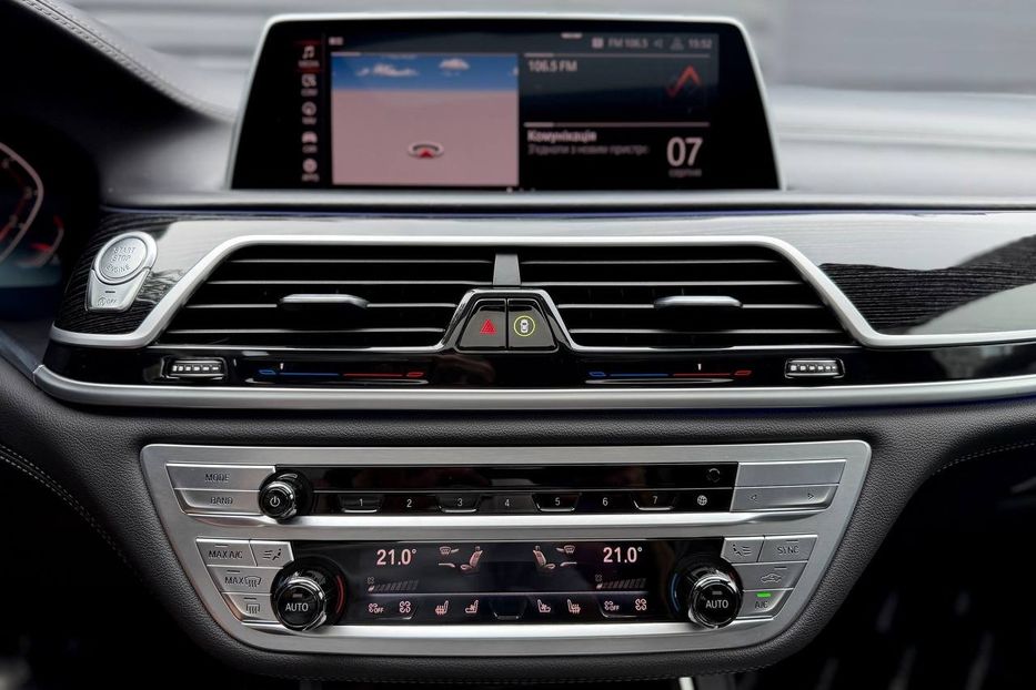 Продам BMW 750 Li M package 2020 года в Киеве