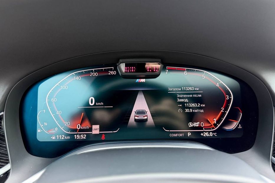 Продам BMW 750 Li M package 2020 года в Киеве