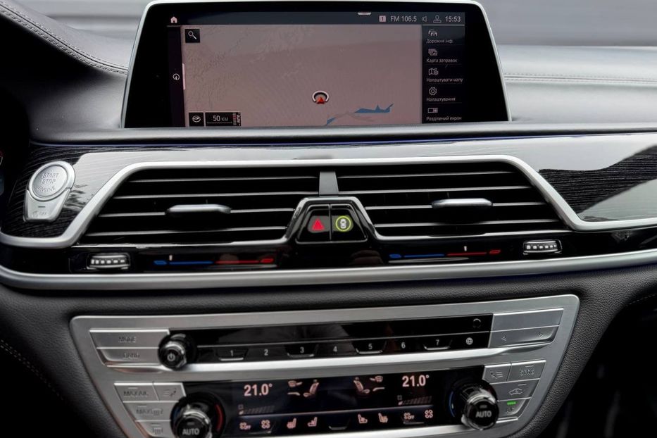Продам BMW 750 Li M package 2020 года в Киеве