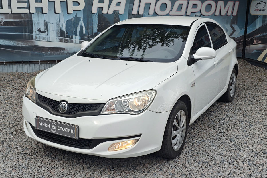Продам MG 350 1.5 AT (106 к.с.)  •  Comfort 2012 года в Киеве