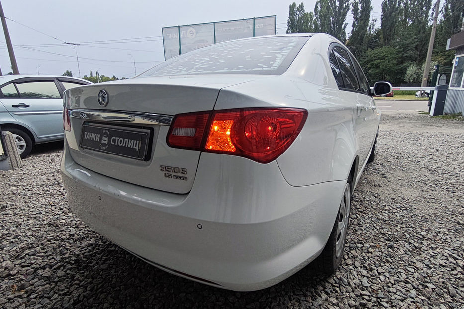 Продам MG 350 1.5 AT (106 к.с.)  •  Comfort 2012 года в Киеве
