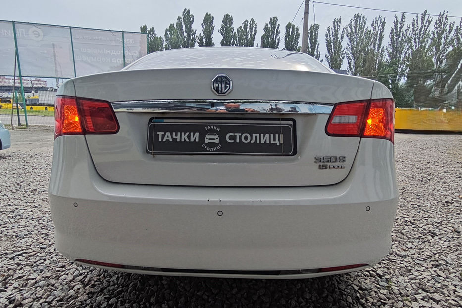 Продам MG 350 1.5 AT (106 к.с.)  •  Comfort 2012 года в Киеве