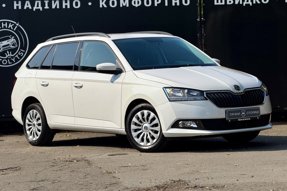 Продам Skoda Fabia 1.0 TSI MT (95 к.с.)  •  Style 2020 года в Киеве