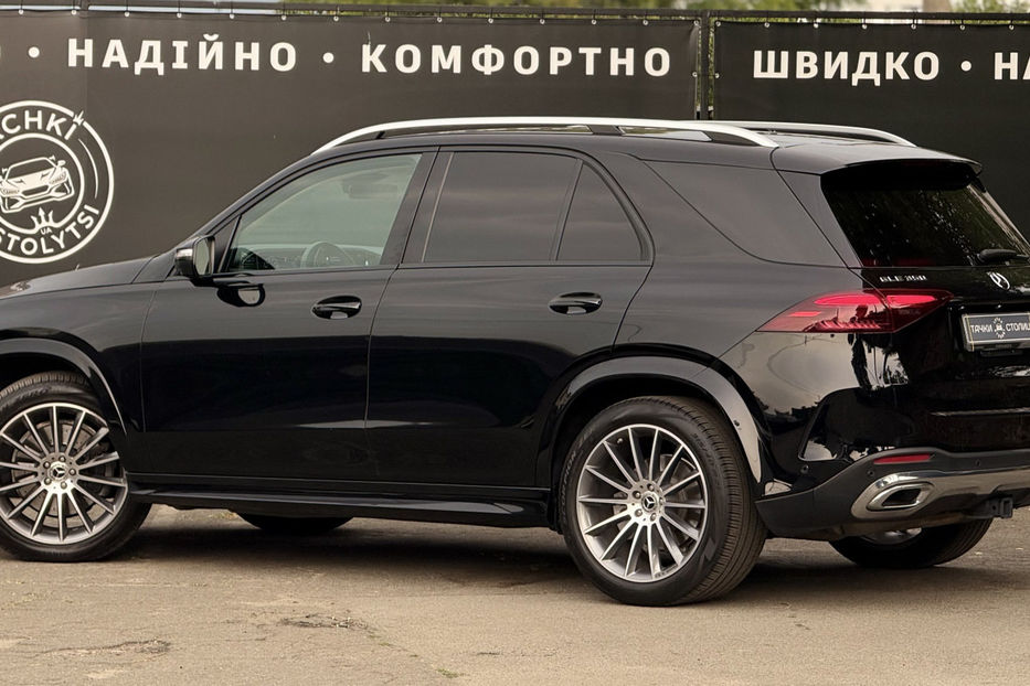 Продам Mercedes-Benz GLE-Class 350de PHEV 9G-Tronic 333 к.с. 2023 года в Киеве