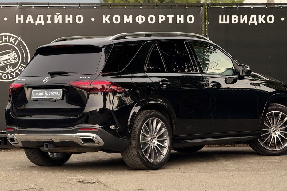 Продам Mercedes-Benz GLE-Class 350de PHEV 9G-Tronic 333 к.с. 2023 года в Киеве