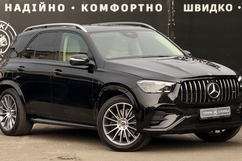 Продам Mercedes-Benz GLE-Class 350de PHEV 9G-Tronic 333 к.с. 2023 года в Киеве