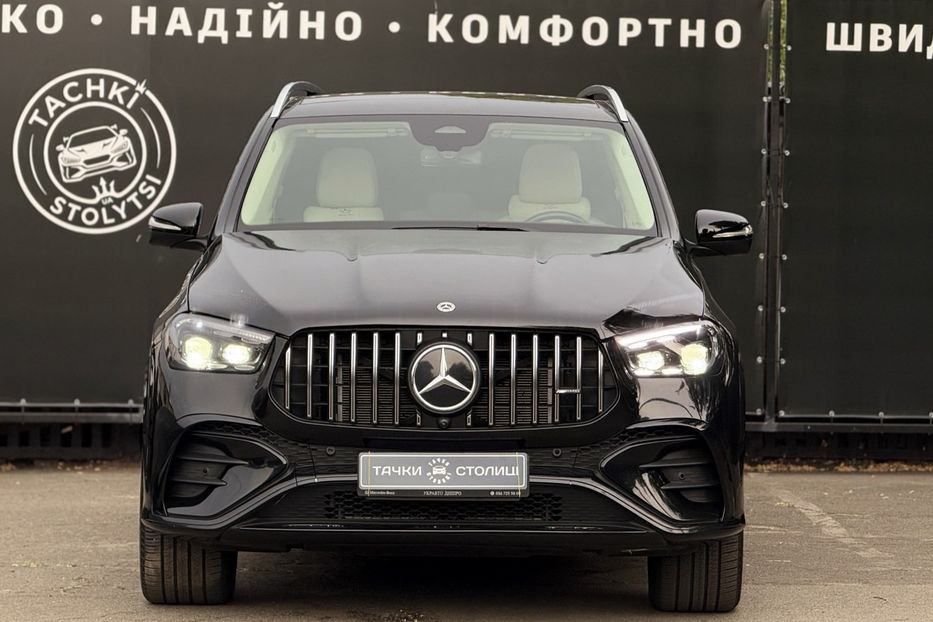 Продам Mercedes-Benz GLE-Class 350de PHEV 9G-Tronic 333 к.с. 2023 года в Киеве