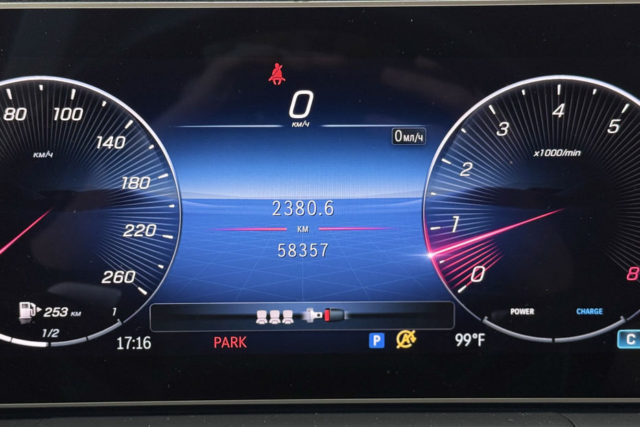 Продам Mercedes-Benz GLE-Class 350de PHEV 9G-Tronic 333 к.с. 2023 года в Киеве