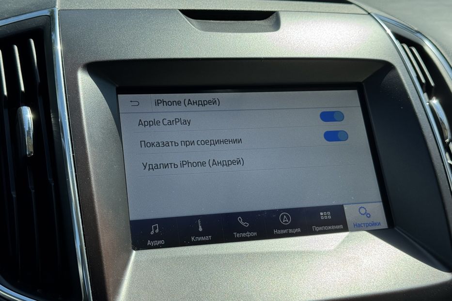 Продам Ford Edge Titanium AWD  COMIS 2020 года в г. Умань, Черкасская область