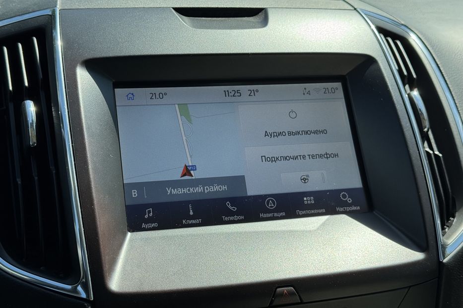Продам Ford Edge Titanium AWD  COMIS 2020 года в г. Умань, Черкасская область