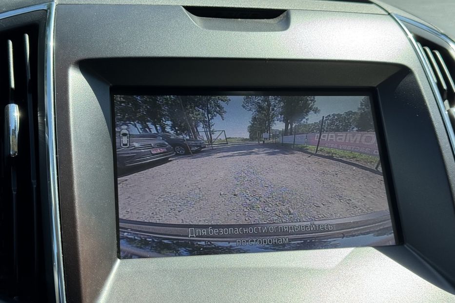 Продам Ford Edge Titanium AWD  COMIS 2020 года в г. Умань, Черкасская область