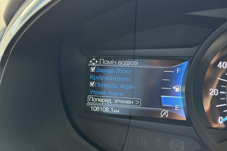 Продам Ford Edge Titanium AWD  COMIS 2020 года в г. Умань, Черкасская область