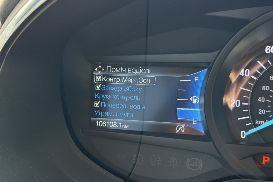 Продам Ford Edge Titanium AWD  COMIS 2020 года в г. Умань, Черкасская область