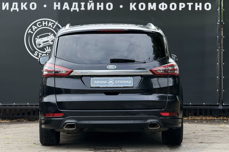 Продам Ford S-Max 2.0 TDCi AТ (180 к.с.)  2015 года в Киеве