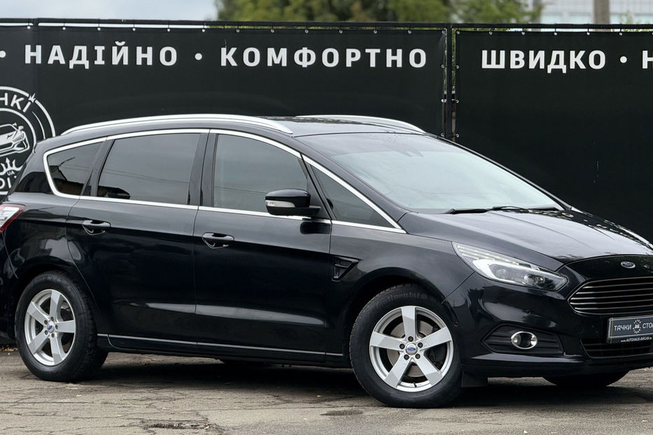 Продам Ford S-Max 2.0 TDCi AТ (180 к.с.)  2015 года в Киеве