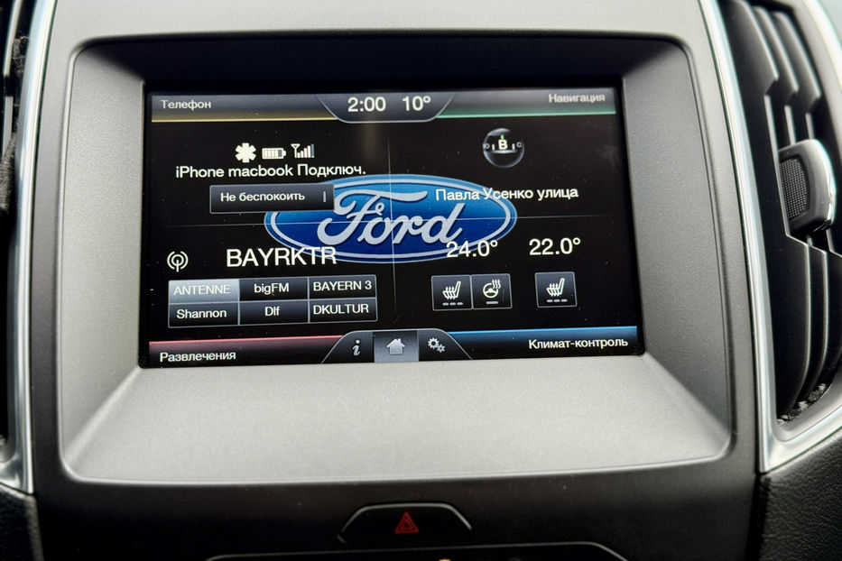 Продам Ford S-Max 2.0 TDCi AТ (180 к.с.)  2015 года в Киеве