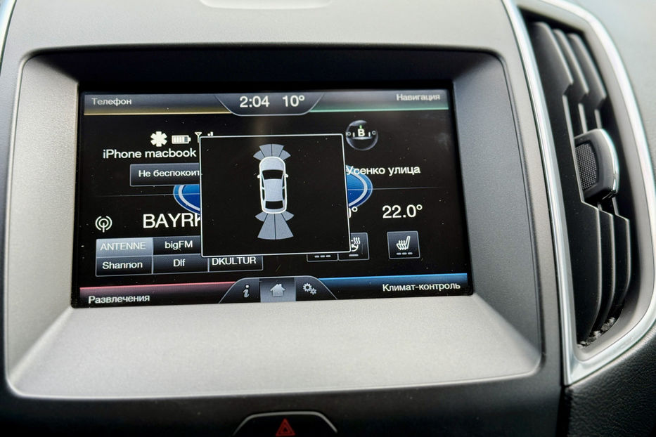 Продам Ford S-Max 2.0 TDCi AТ (180 к.с.)  2015 года в Киеве