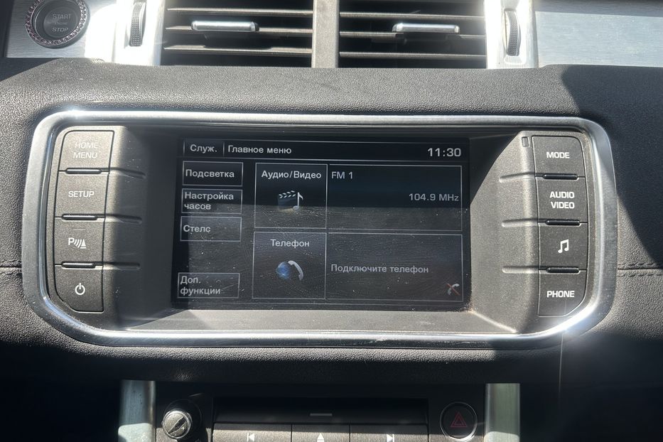 Продам Land Rover Range Rover Evoque 2015 года в Одессе