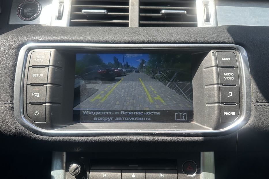 Продам Land Rover Range Rover Evoque 2015 года в Одессе