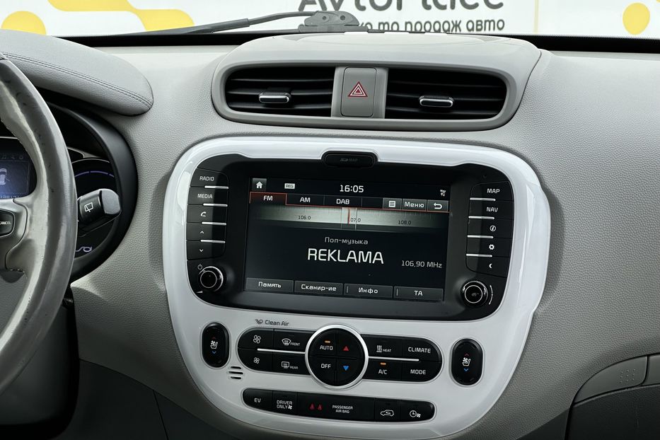 Продам Kia Soul 27 квт 2016 года в Луцке