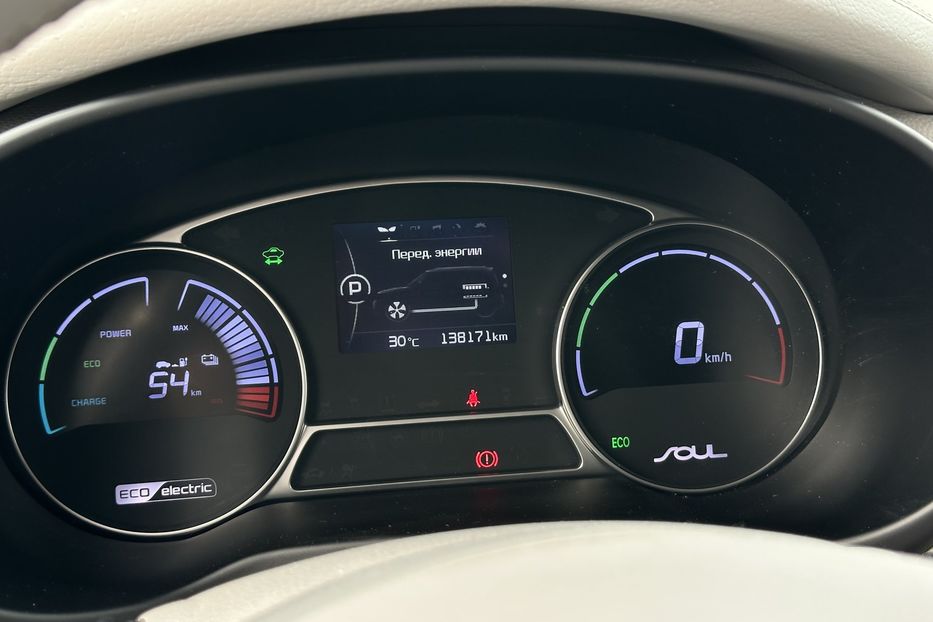 Продам Kia Soul 27 квт 2016 года в Луцке