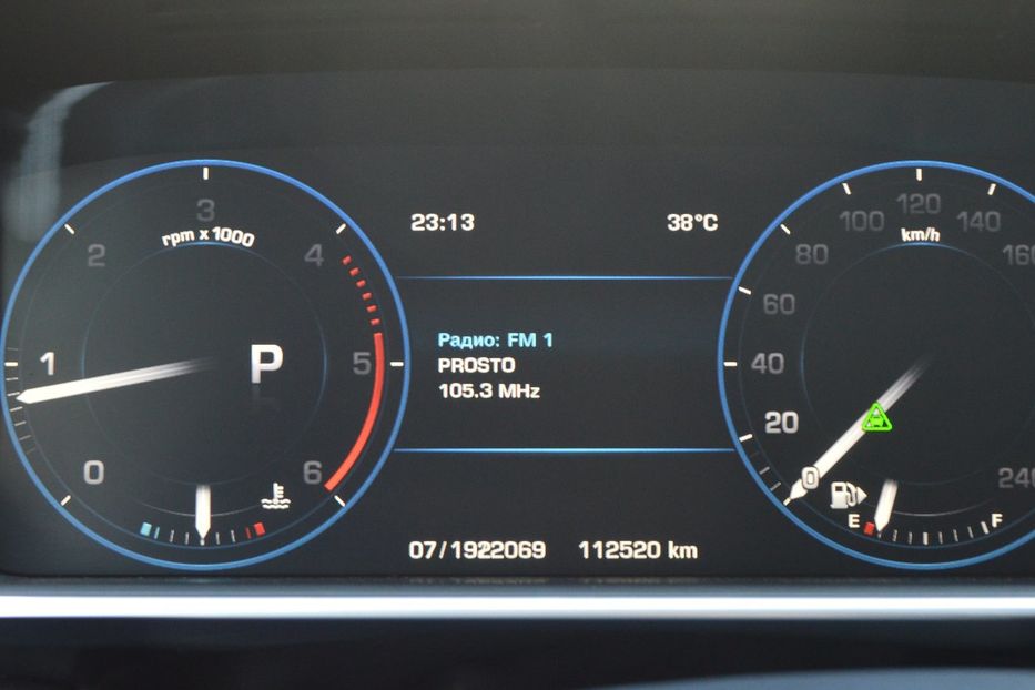 Продам Land Rover Range Rover 2013 года в Одессе