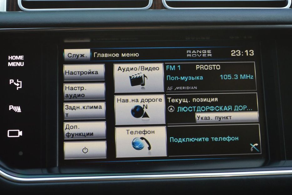 Продам Land Rover Range Rover 2013 года в Одессе