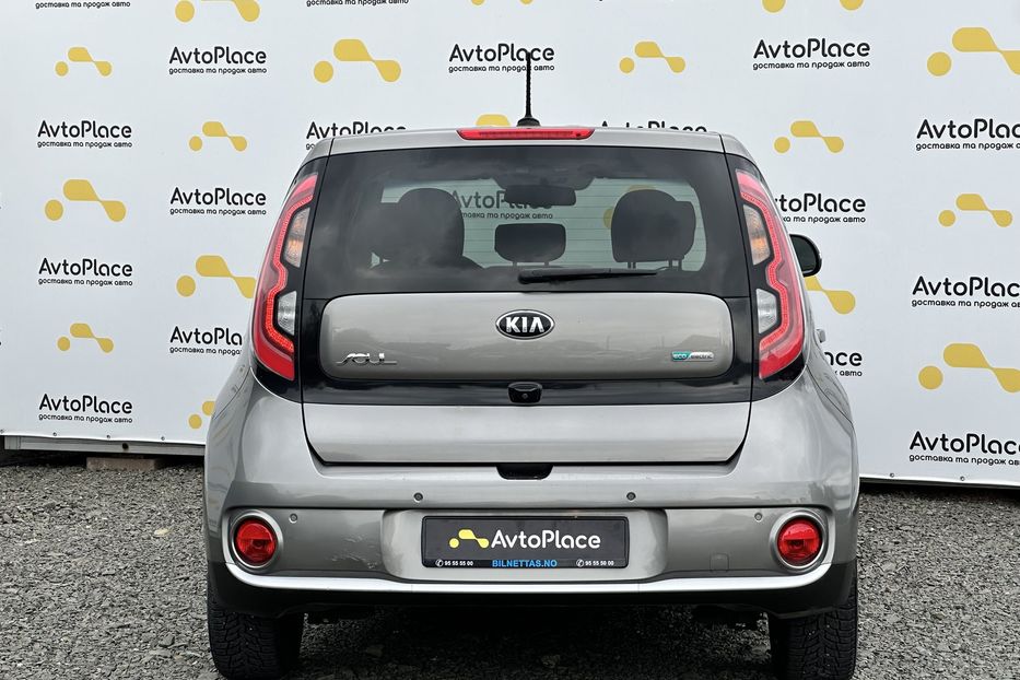 Продам Kia Soul 27 квт 2015 года в Луцке