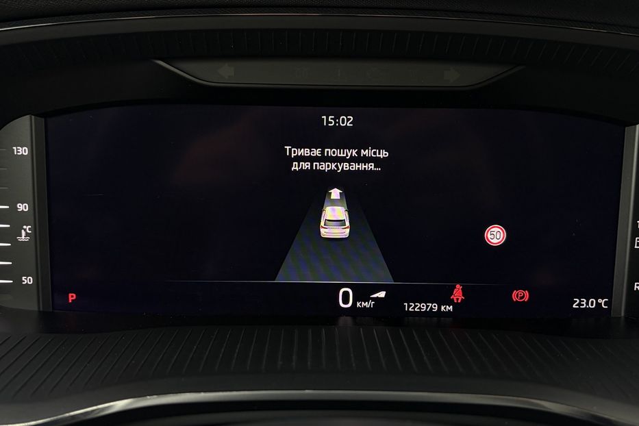 Продам Skoda Octavia Skoda Octavia А8 2.0 TDI 150к. 2021 года в Львове