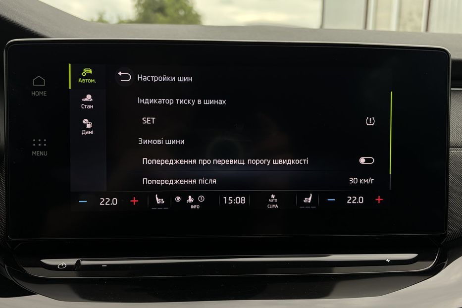 Продам Skoda Octavia Skoda Octavia А8 2.0 TDI 150к. 2021 года в Львове