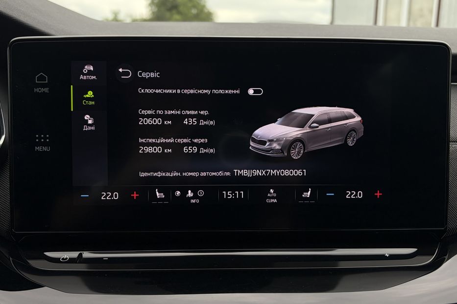 Продам Skoda Octavia Skoda Octavia А8 2.0 TDI 150к. 2021 года в Львове