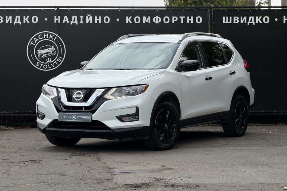 Продам Nissan Rogue 2.5 CVT (170 к.с.) 4WD  •  SV 2017 года в Киеве