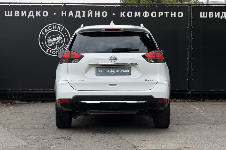 Продам Nissan Rogue 2.5 CVT (170 к.с.) 4WD  •  SV 2017 года в Киеве