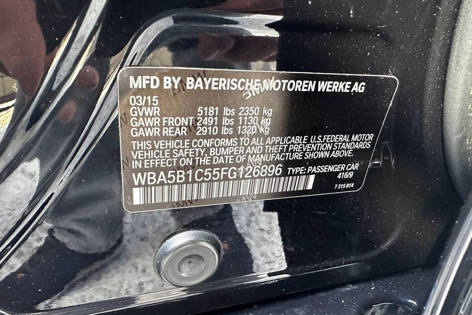 Продам BMW 535 M paket 2015 года в Киеве