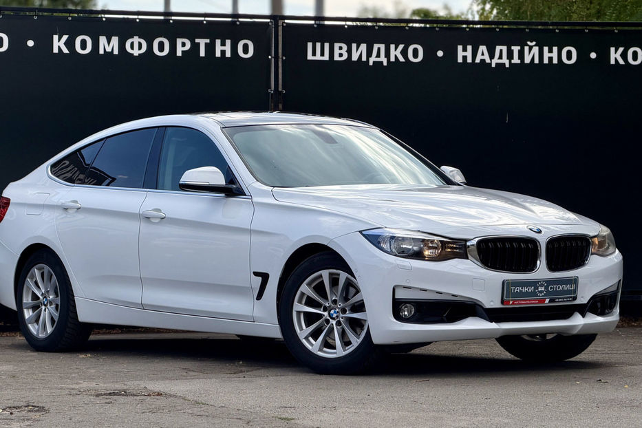 Продам BMW 3 Series GT 328і  (245 к.с.) xDrive  2014 года в Киеве
