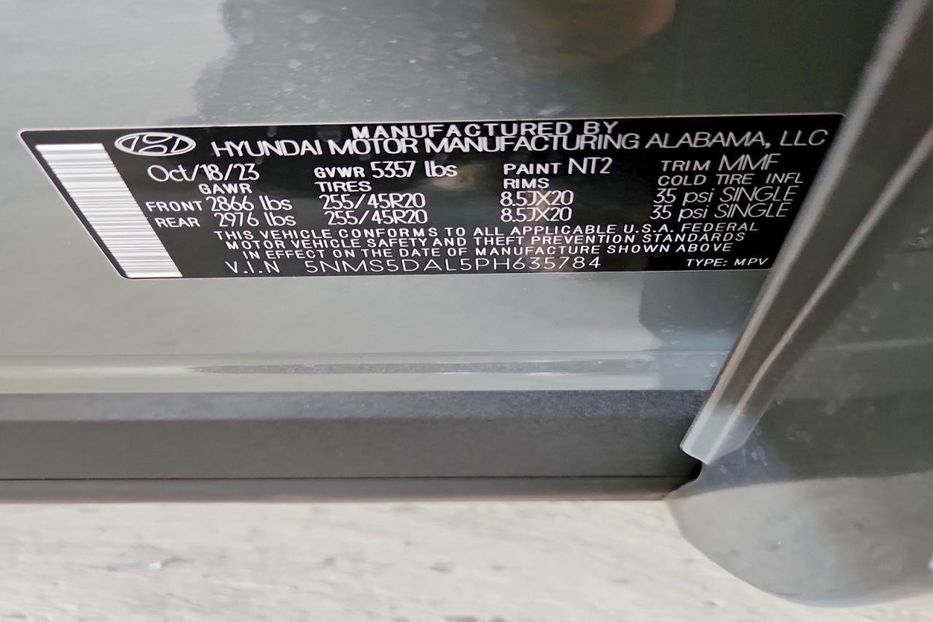 Продам Hyundai Santa FE  Calligraphy 5784 2023 года в Львове