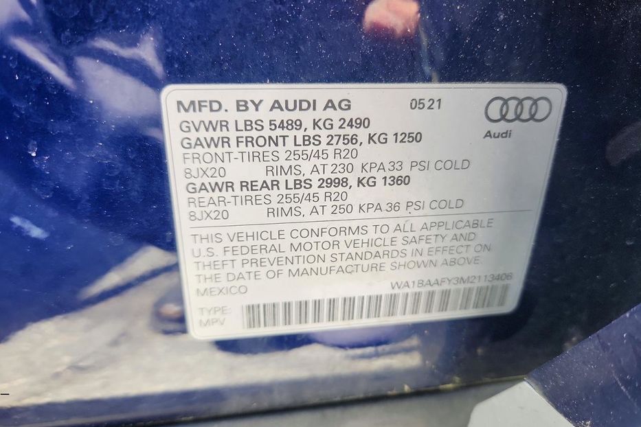 Продам Audi Q5 Premium Plus 2021 года в Львове