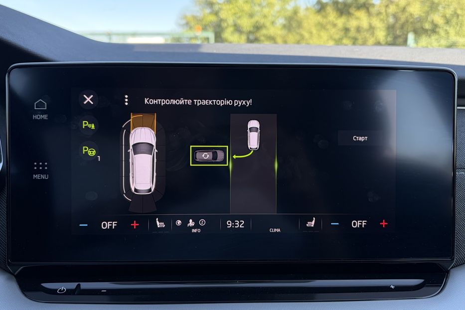 Продам Skoda Octavia А8 2.0 TDI 150к. FULL LED 2022 года в Львове