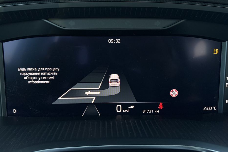 Продам Skoda Octavia А8 2.0 TDI 150к. FULL LED 2022 года в Львове