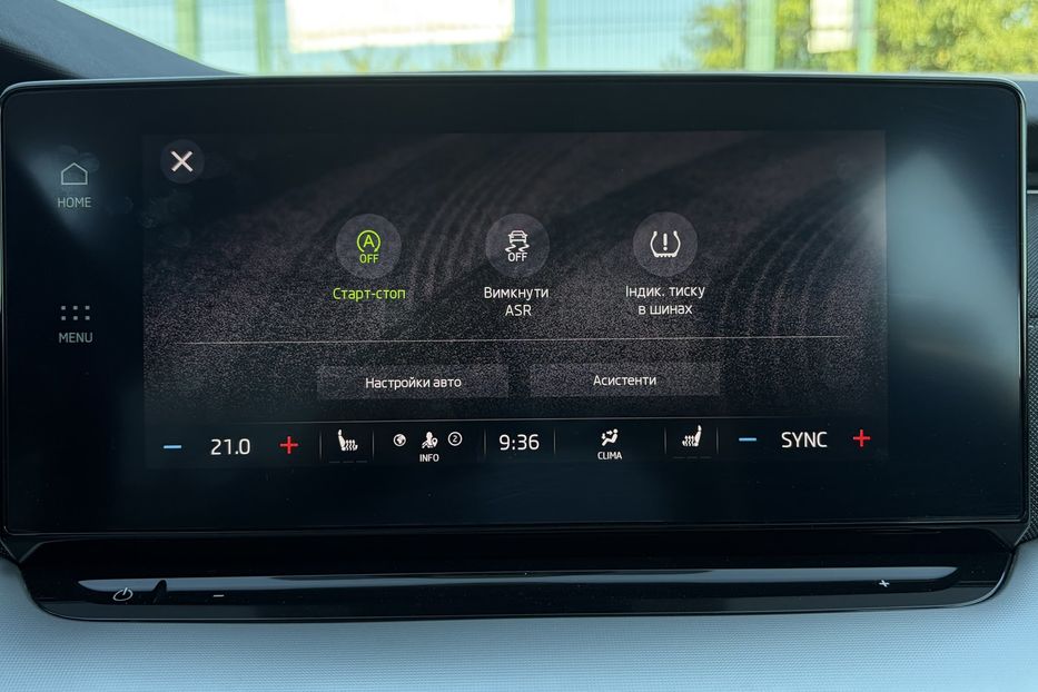 Продам Skoda Octavia А8 2.0 TDI 150к. FULL LED 2022 года в Львове