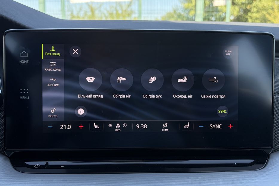 Продам Skoda Octavia А8 2.0 TDI 150к. FULL LED 2022 года в Львове