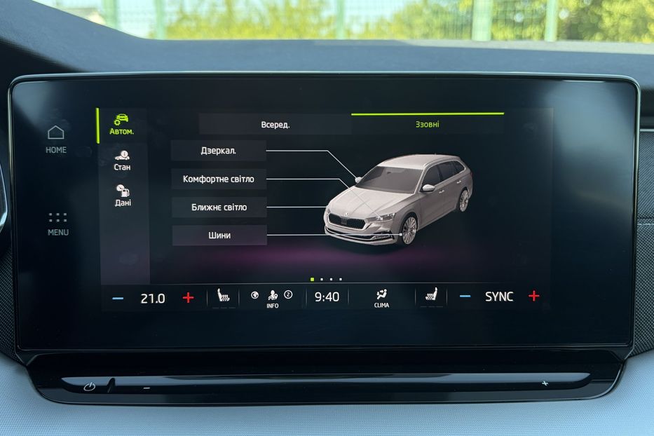 Продам Skoda Octavia А8 2.0 TDI 150к. FULL LED 2022 года в Львове