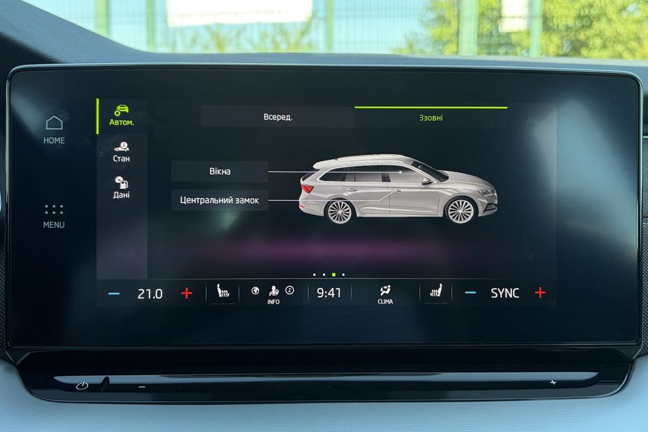 Продам Skoda Octavia А8 2.0 TDI 150к. FULL LED 2022 года в Львове