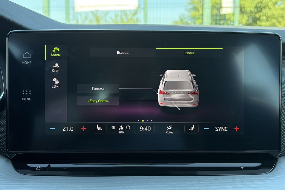 Продам Skoda Octavia А8 2.0 TDI 150к. FULL LED 2022 года в Львове