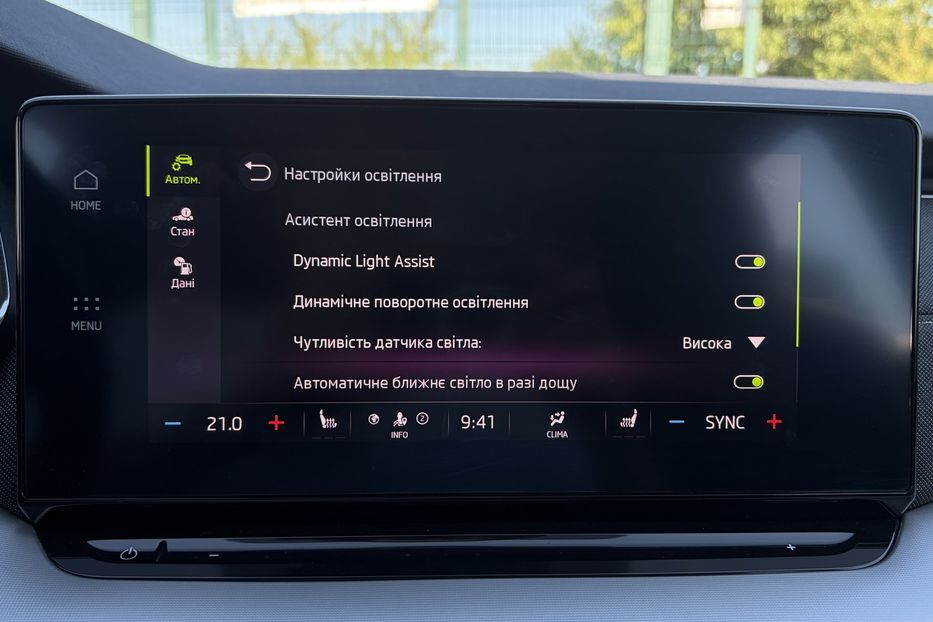 Продам Skoda Octavia А8 2.0 TDI 150к. FULL LED 2022 года в Львове