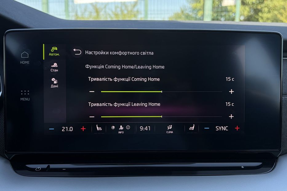 Продам Skoda Octavia А8 2.0 TDI 150к. FULL LED 2022 года в Львове
